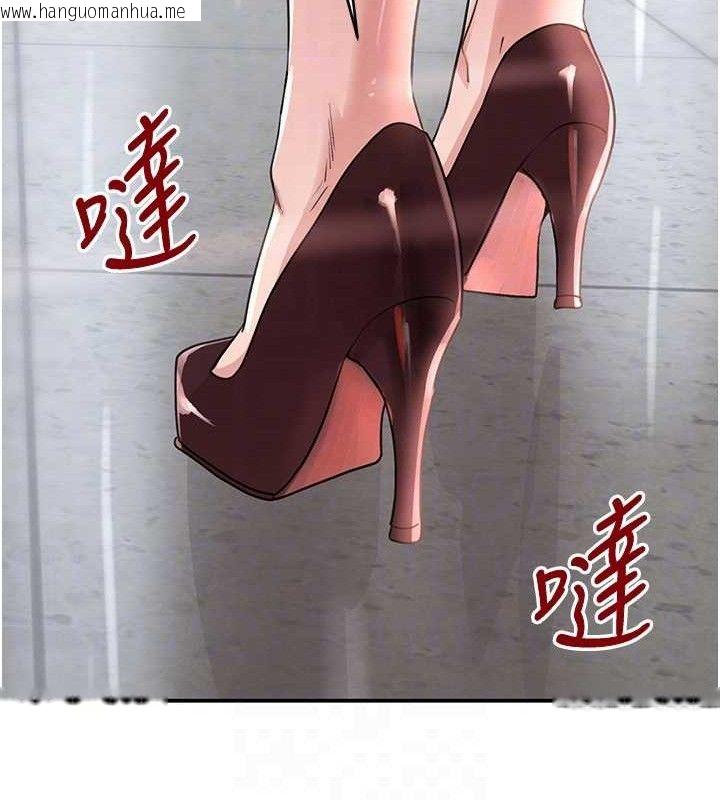 韩国漫画黑道千金韩漫_黑道千金-第31话-在办公室让秘书服务在线免费阅读-韩国漫画-第18张图片
