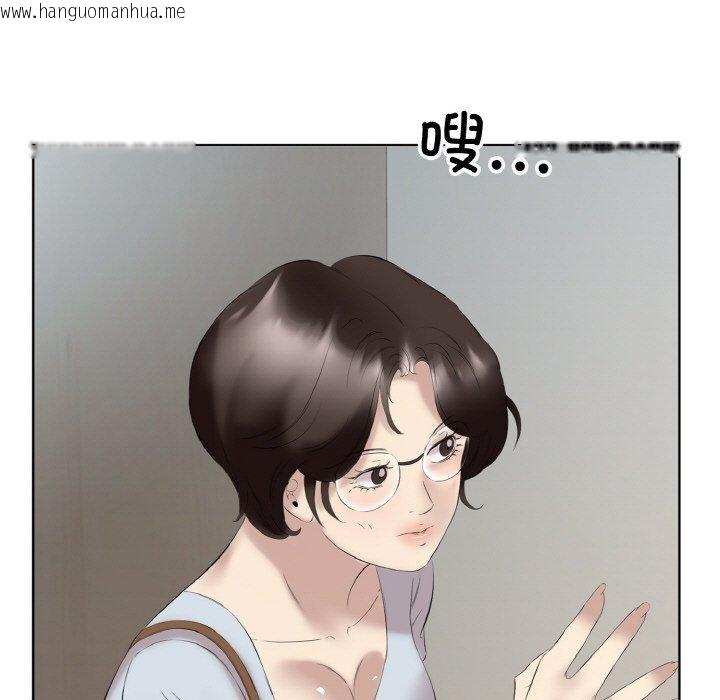 韩国漫画回归单身的继女韩漫_回归单身的继女-第27话在线免费阅读-韩国漫画-第28张图片