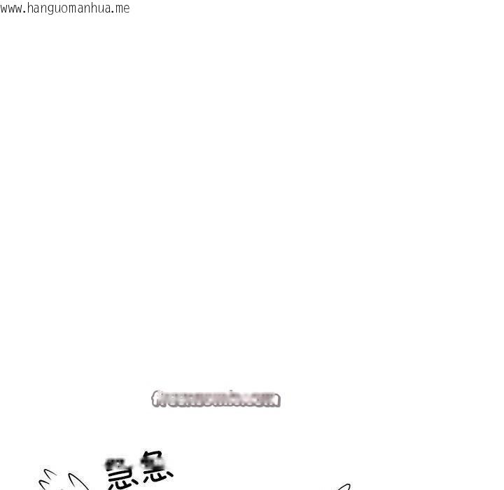 韩国漫画难缠姐妹偏要和我同居韩漫_难缠姐妹偏要和我同居-第43话在线免费阅读-韩国漫画-第42张图片