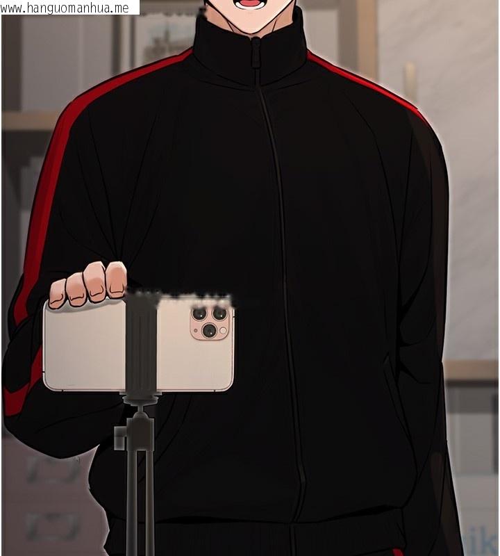 韩国漫画公务员的桃色副业韩漫_公务员的桃色副业-第16话-公务员的裸体道歉秀在线免费阅读-韩国漫画-第181张图片