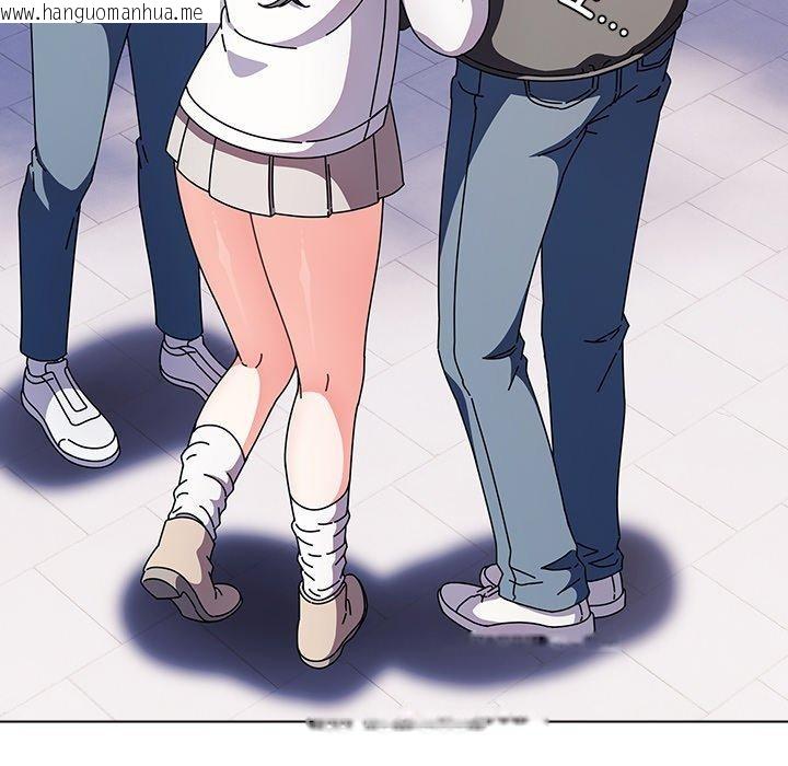 韩国漫画请弄脏我的女朋友韩漫_请弄脏我的女朋友-第3话在线免费阅读-韩国漫画-第37张图片