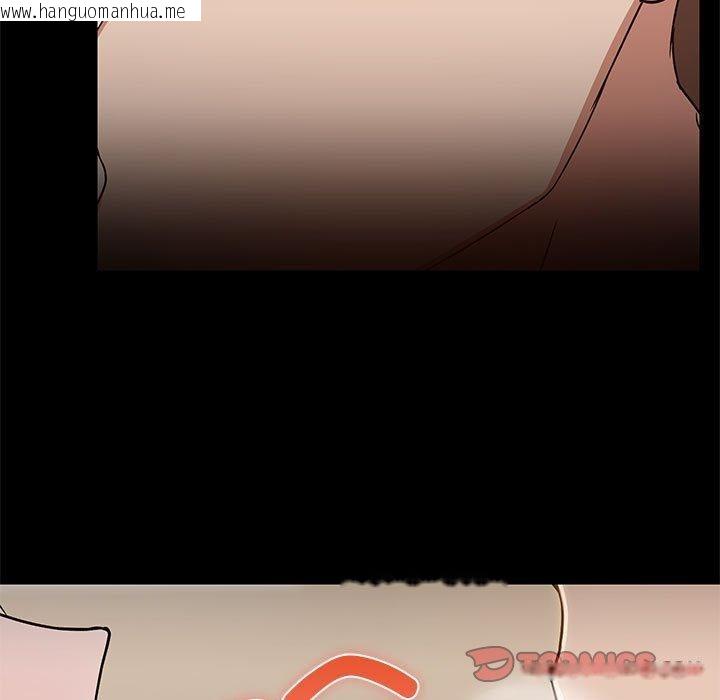 韩国漫画共享男友/出租男友韩漫_共享男友/出租男友-第32话在线免费阅读-韩国漫画-第9张图片