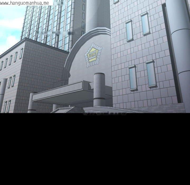 韩国漫画社区重建协会/敲开你的门韩漫_社区重建协会/敲开你的门-第139话在线免费阅读-韩国漫画-第24张图片
