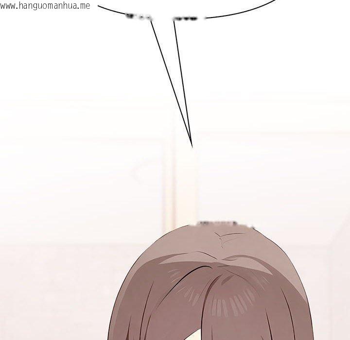 韩国漫画其实我很喜欢你韩漫_其实我很喜欢你-第49话在线免费阅读-韩国漫画-第87张图片