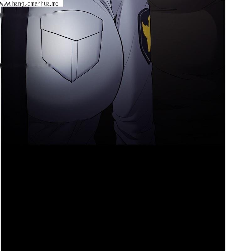韩国漫画痴汉成瘾韩漫_痴汉成瘾-第126话-郑熙珍组长复职了?!在线免费阅读-韩国漫画-第122张图片