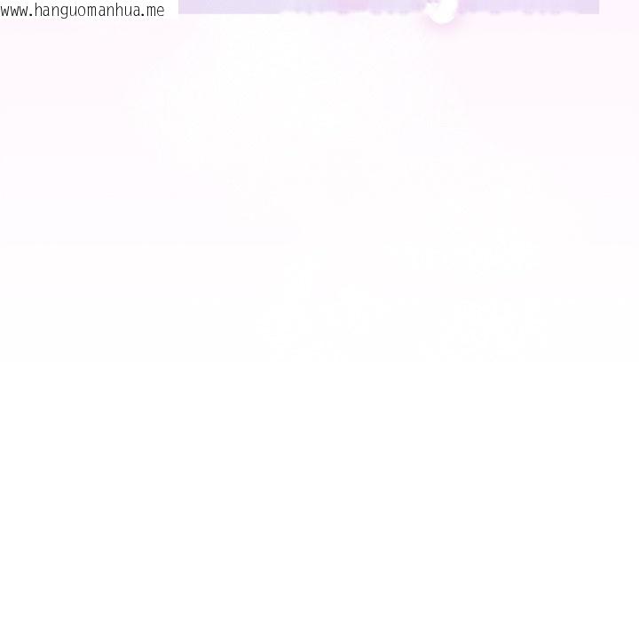 韩国漫画请弄脏我的女朋友韩漫_请弄脏我的女朋友-第1话在线免费阅读-韩国漫画-第114张图片