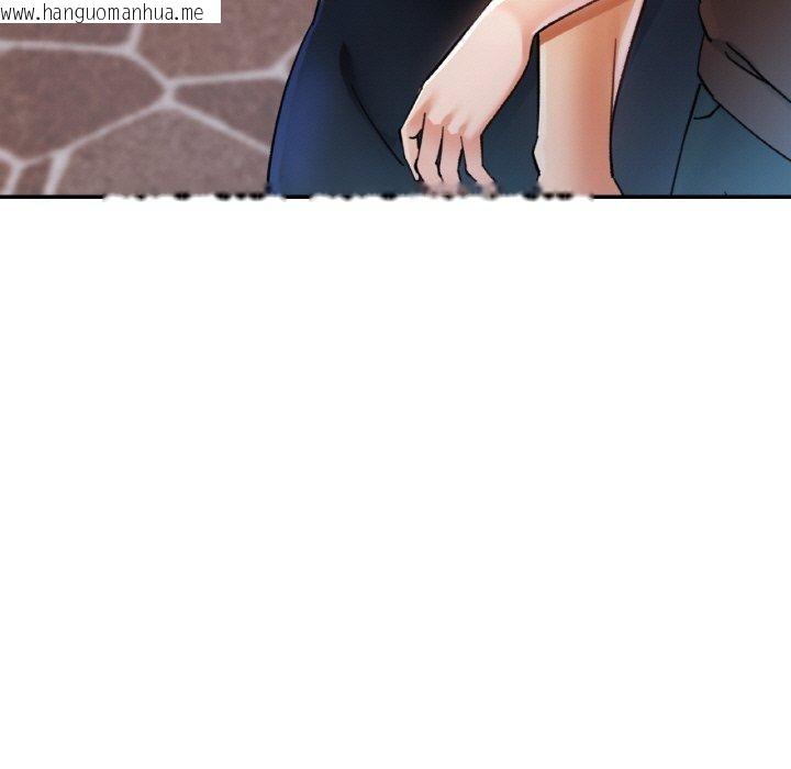 韩国漫画已嫁人的她韩漫_已嫁人的她-第26话在线免费阅读-韩国漫画-第11张图片