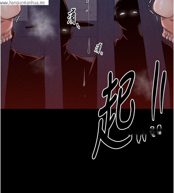 韩国漫画最强家丁韩漫_最强家丁-第36话-捆绑授课在线免费阅读-韩国漫画-第170张图片