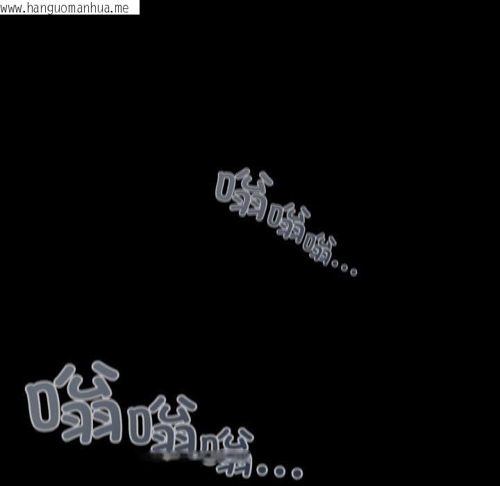 韩国漫画幸福来得太突然韩漫_幸福来得太突然-第22话在线免费阅读-韩国漫画-第128张图片