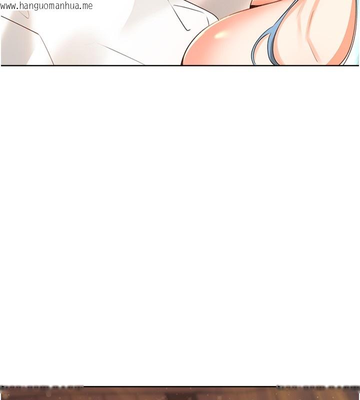 韩国漫画性运刮刮乐韩漫_性运刮刮乐-第57话-重新来过在线免费阅读-韩国漫画-第15张图片
