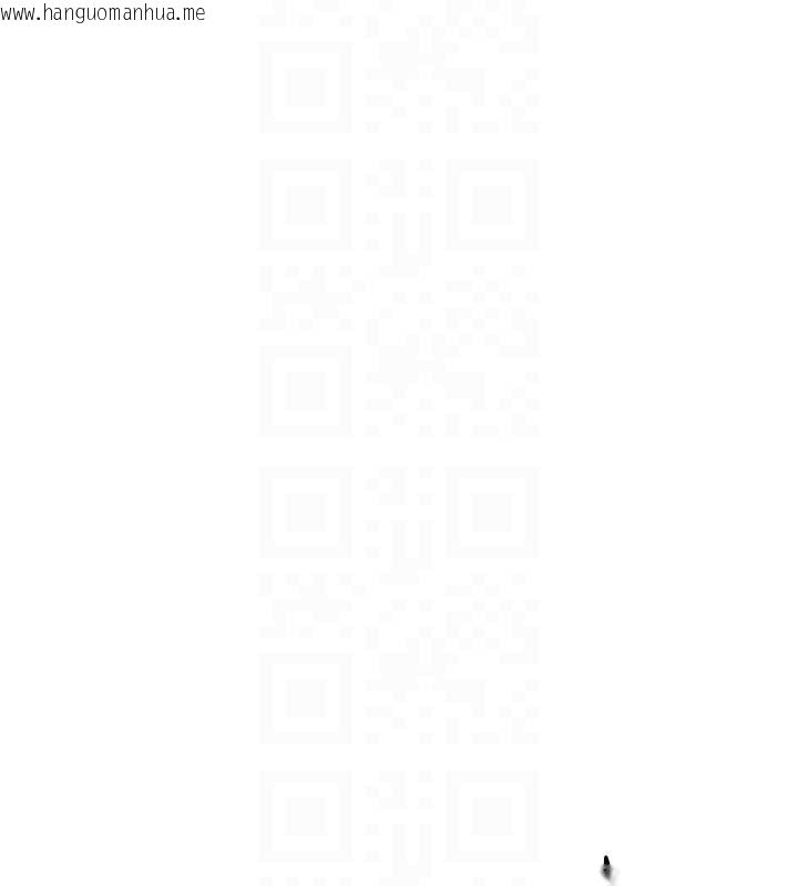 韩国漫画飞机杯女神连线中韩漫_飞机杯女神连线中-第11话-要好好奖励人家喔在线免费阅读-韩国漫画-第108张图片