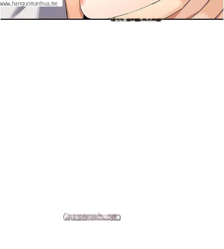 韩国漫画女神都在看这些?韩漫_女神都在看这些?-第34话-哥哥，要不要在我家过夜?在线免费阅读-韩国漫画-第42张图片