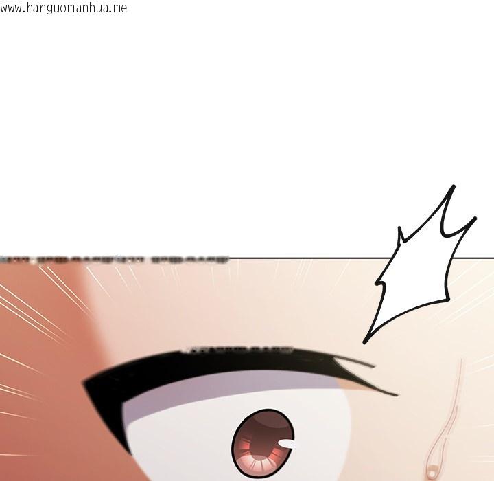 韩国漫画请弄脏我的女朋友韩漫_请弄脏我的女朋友-第1话在线免费阅读-韩国漫画-第177张图片