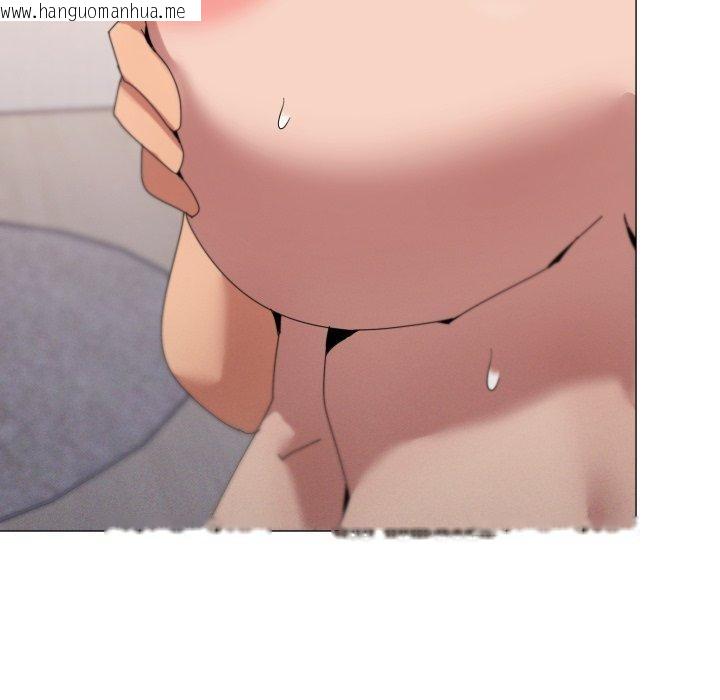 韩国漫画家人之间这样不好吧？韩漫_家人之间这样不好吧？-第45话在线免费阅读-韩国漫画-第41张图片