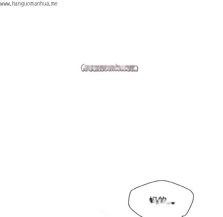韩国漫画坏女人/了不起的她韩漫_坏女人/了不起的她-第65话在线免费阅读-韩国漫画-第105张图片