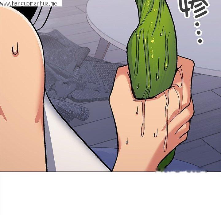 韩国漫画缺德邻居难相处韩漫_缺德邻居难相处-第32话在线免费阅读-韩国漫画-第227张图片