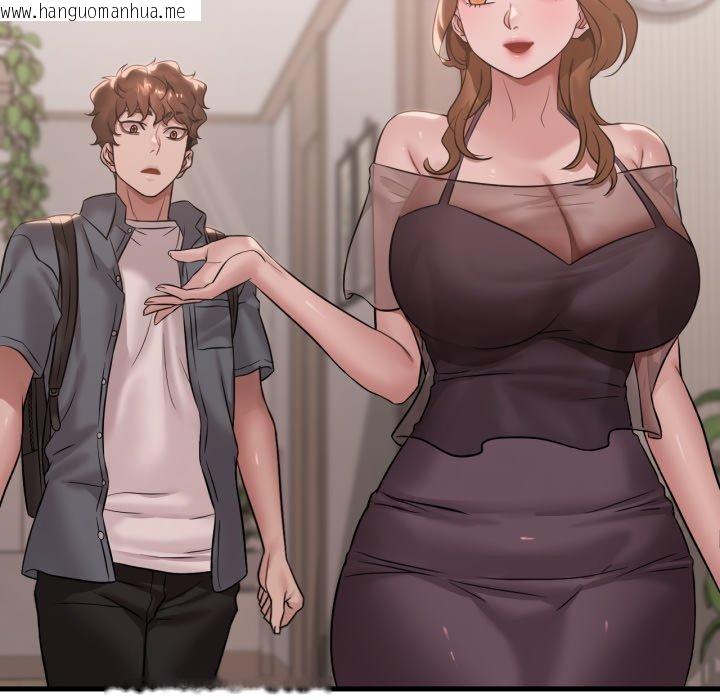 韩国漫画想要拥有她/渴望占有她韩漫_想要拥有她/渴望占有她-第63话在线免费阅读-韩国漫画-第123张图片