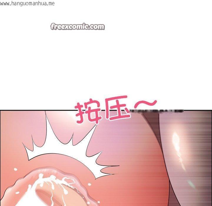 韩国漫画最强男人韩漫_最强男人-第22话在线免费阅读-韩国漫画-第28张图片
