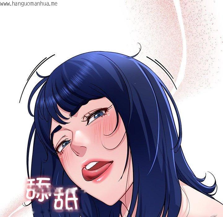 韩国漫画后宫之王韩漫_后宫之王-第33话在线免费阅读-韩国漫画-第34张图片