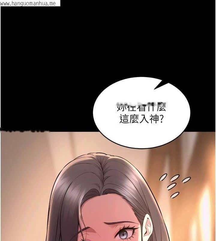 韩国漫画狱火重生韩漫_狱火重生-第16话-好想每天都被你临幸在线免费阅读-韩国漫画-第68张图片