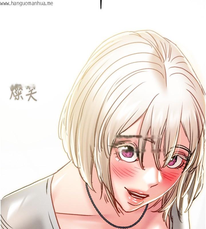 韩国漫画掠夺行动韩漫_掠夺行动-第54话-输掉的人请脱衣在线免费阅读-韩国漫画-第7张图片