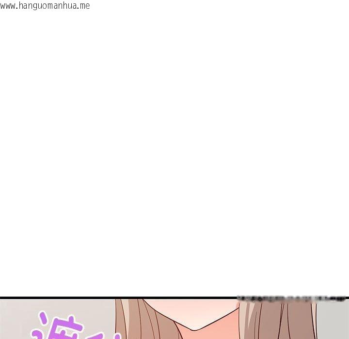 韩国漫画难缠姐妹偏要和我同居韩漫_难缠姐妹偏要和我同居-第43话在线免费阅读-韩国漫画-第93张图片