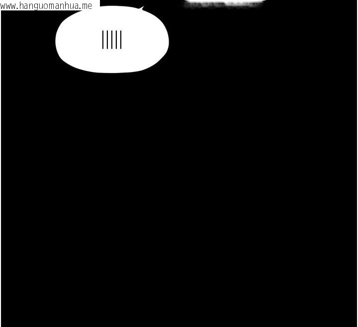 韩国漫画最强家丁韩漫_最强家丁-第36话-捆绑授课在线免费阅读-韩国漫画-第60张图片
