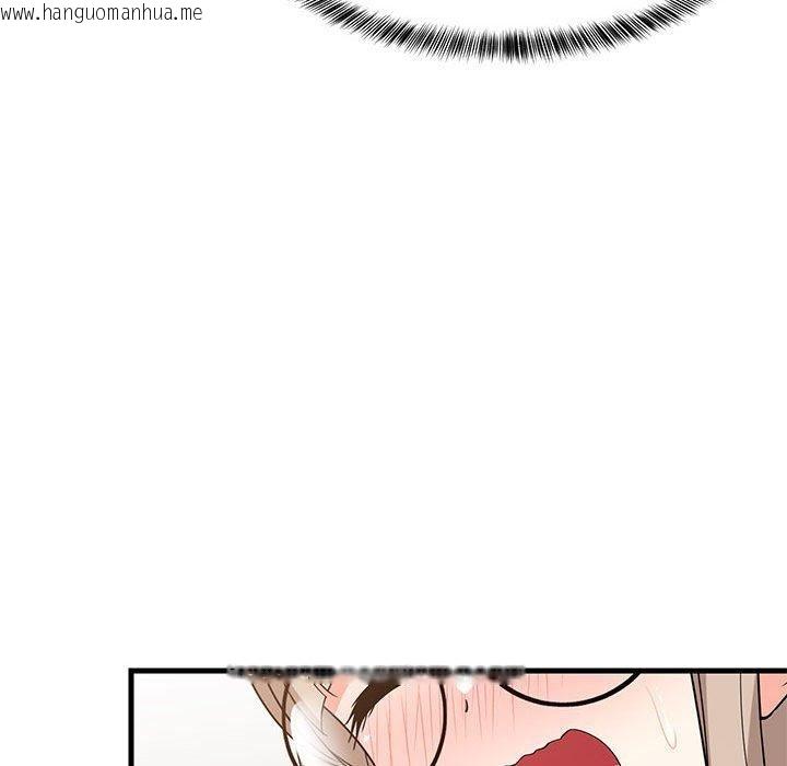 韩国漫画难缠姐妹偏要和我同居韩漫_难缠姐妹偏要和我同居-第43话在线免费阅读-韩国漫画-第66张图片