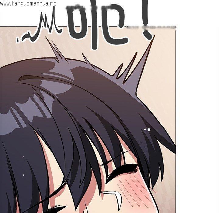 韩国漫画缺德邻居难相处韩漫_缺德邻居难相处-第32话在线免费阅读-韩国漫画-第66张图片