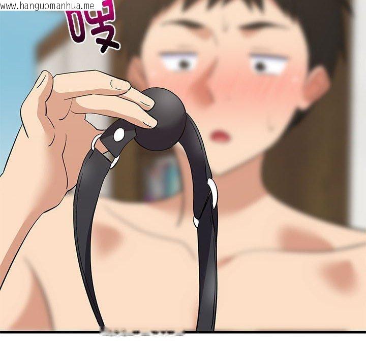 韩国漫画难缠姐妹偏要和我同居韩漫_难缠姐妹偏要和我同居-第43话在线免费阅读-韩国漫画-第174张图片