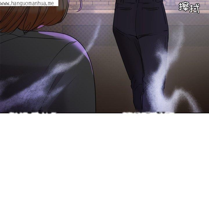 韩国漫画咖啡因韩漫_咖啡因-第59话在线免费阅读-韩国漫画-第150张图片
