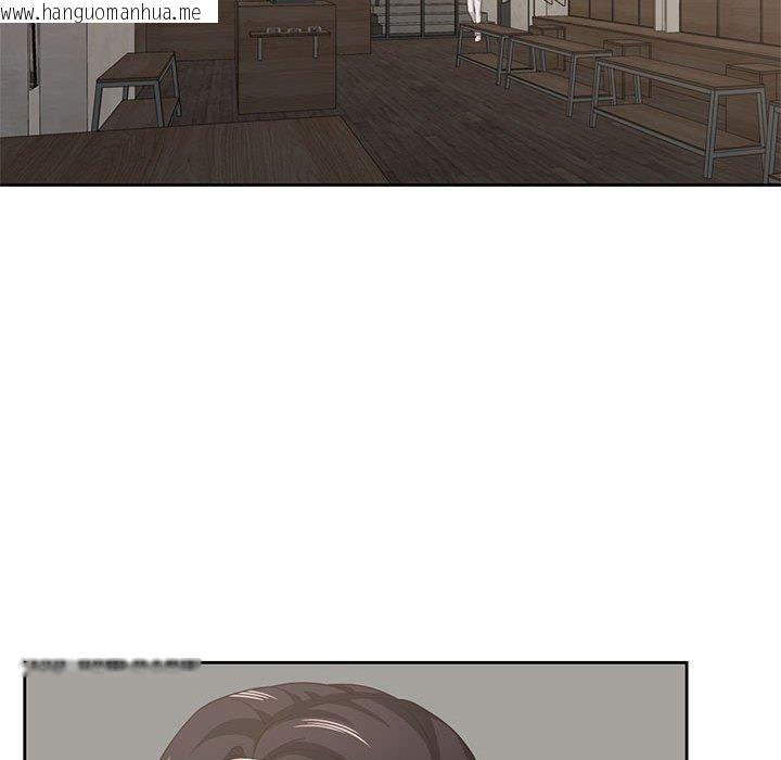 韩国漫画我的傻瓜男友韩漫_我的傻瓜男友-第10话在线免费阅读-韩国漫画-第104张图片