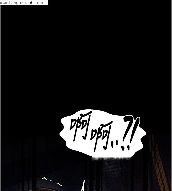 韩国漫画最强家丁韩漫_最强家丁-第36话-捆绑授课在线免费阅读-韩国漫画-第181张图片