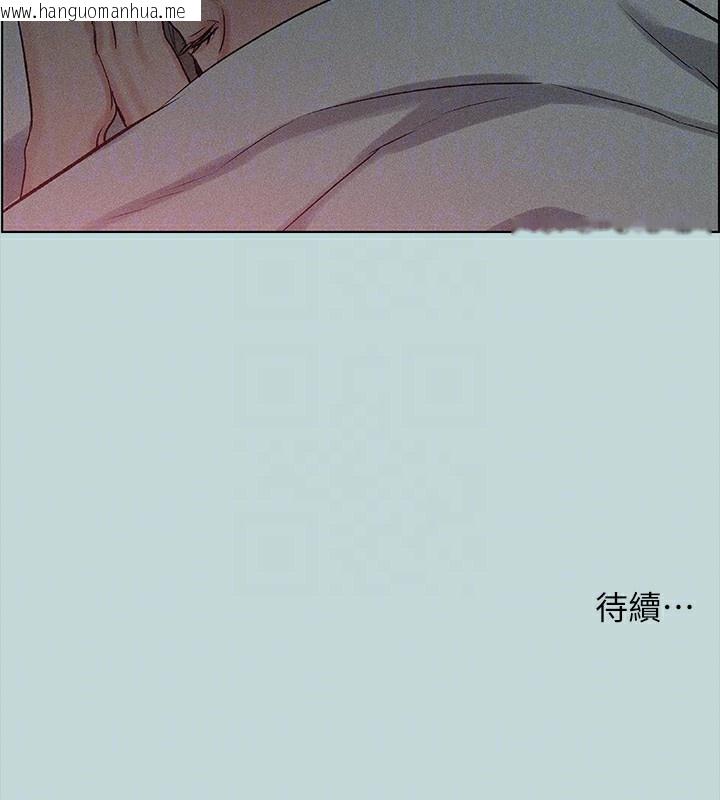 韩国漫画纵夏夜之梦(无码版)韩漫_纵夏夜之梦(无码版)-第65话-睡梦中听见的淫叫声在线免费阅读-韩国漫画-第90张图片