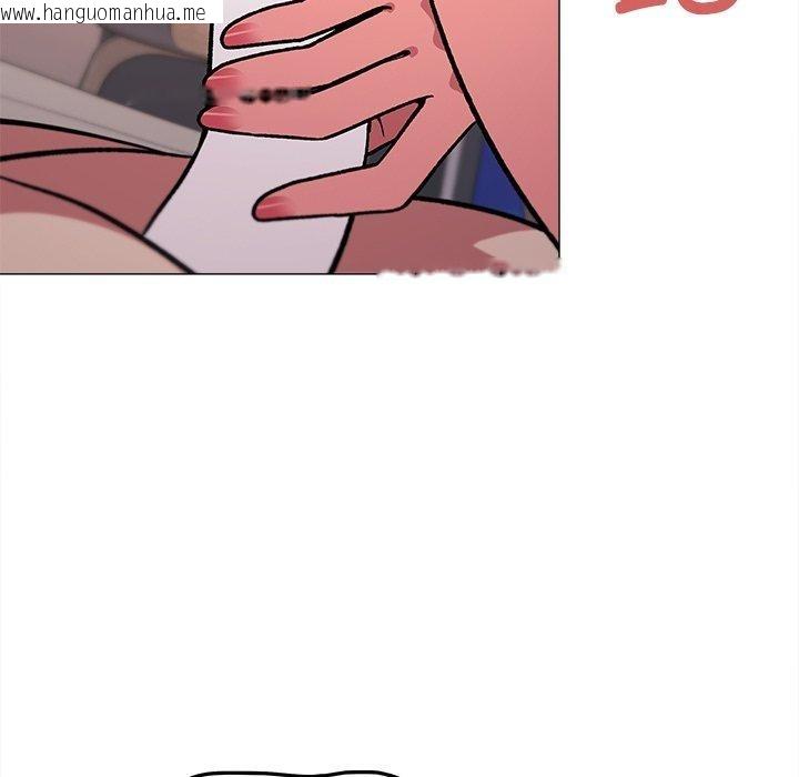 韩国漫画缺德邻居难相处韩漫_缺德邻居难相处-第32话在线免费阅读-韩国漫画-第24张图片