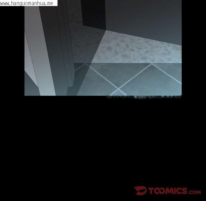 韩国漫画社区重建协会/敲开你的门韩漫_社区重建协会/敲开你的门-第139话在线免费阅读-韩国漫画-第22张图片