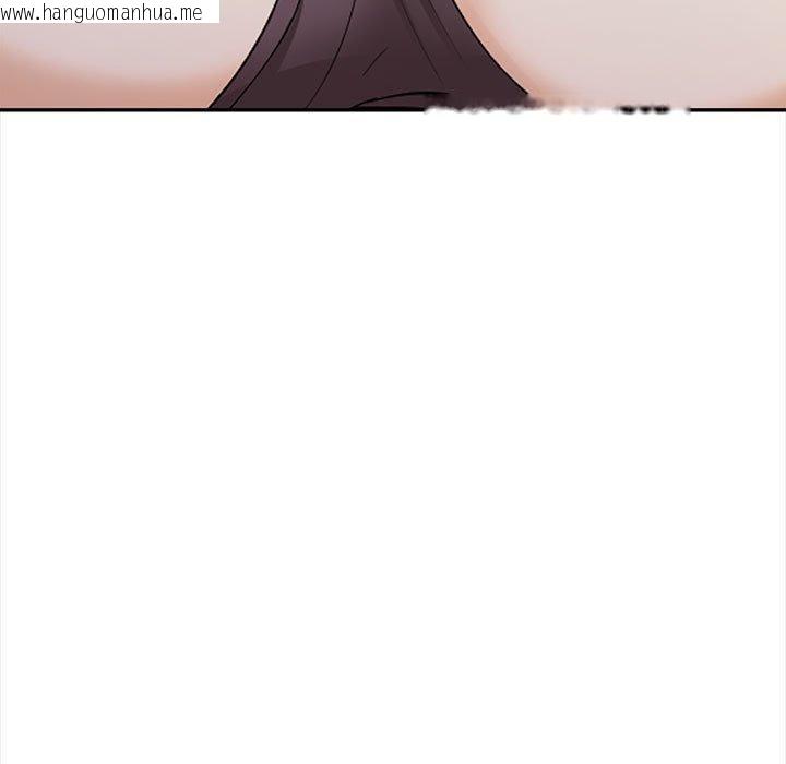 韩国漫画其实我很喜欢你韩漫_其实我很喜欢你-第49话在线免费阅读-韩国漫画-第53张图片