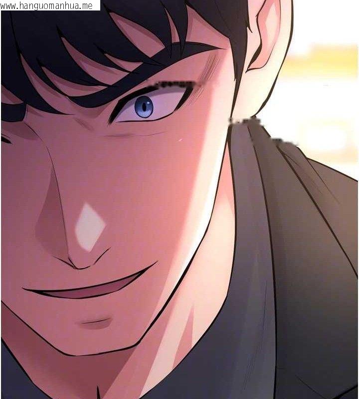 韩国漫画狱火重生韩漫_狱火重生-第16话-好想每天都被你临幸在线免费阅读-韩国漫画-第133张图片