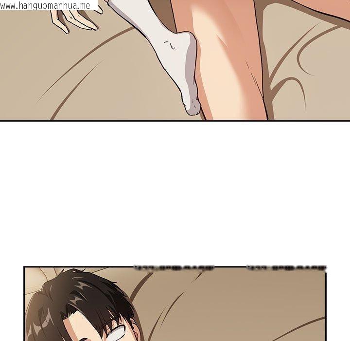韩国漫画下班后的例行恋爱韩漫_下班后的例行恋爱-第55话在线免费阅读-韩国漫画-第19张图片