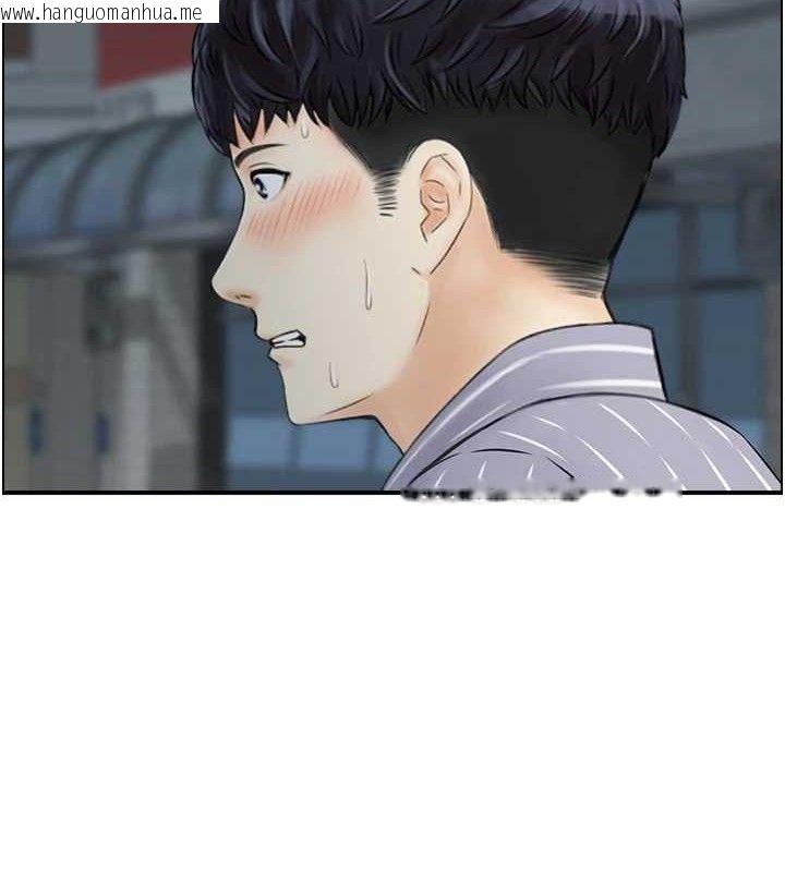 韩国漫画人妻控韩漫_人妻控-第48话-煞车失灵的阿姨在线免费阅读-韩国漫画-第24张图片