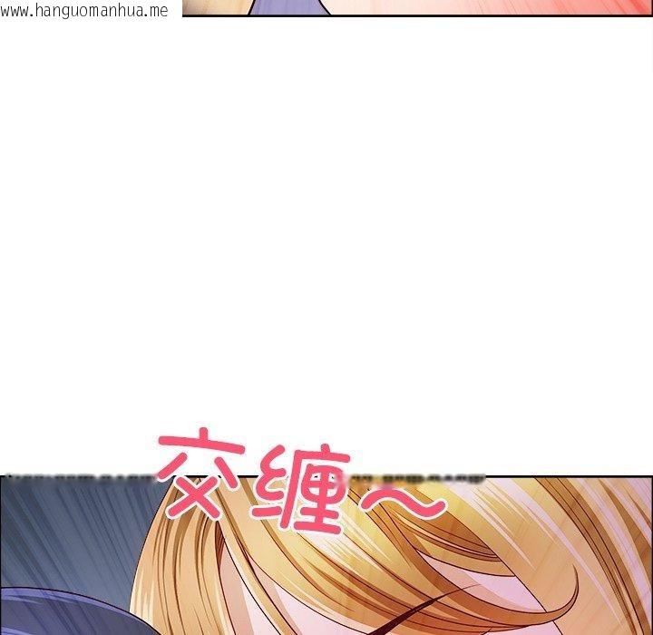 韩国漫画最强男人韩漫_最强男人-第22话在线免费阅读-韩国漫画-第99张图片