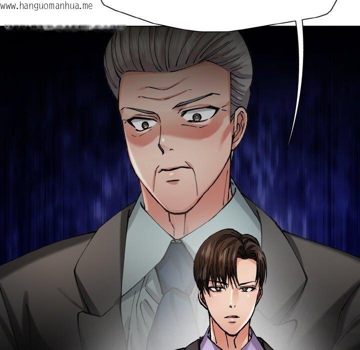 韩国漫画坏女人/了不起的她韩漫_坏女人/了不起的她-第65话在线免费阅读-韩国漫画-第63张图片