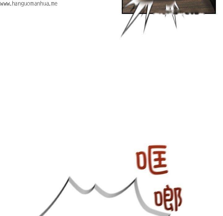 韩国漫画请把女儿交给我/老大!-请把女儿交给我!韩漫_请把女儿交给我/老大!-请把女儿交给我!-第74话在线免费阅读-韩国漫画-第60张图片