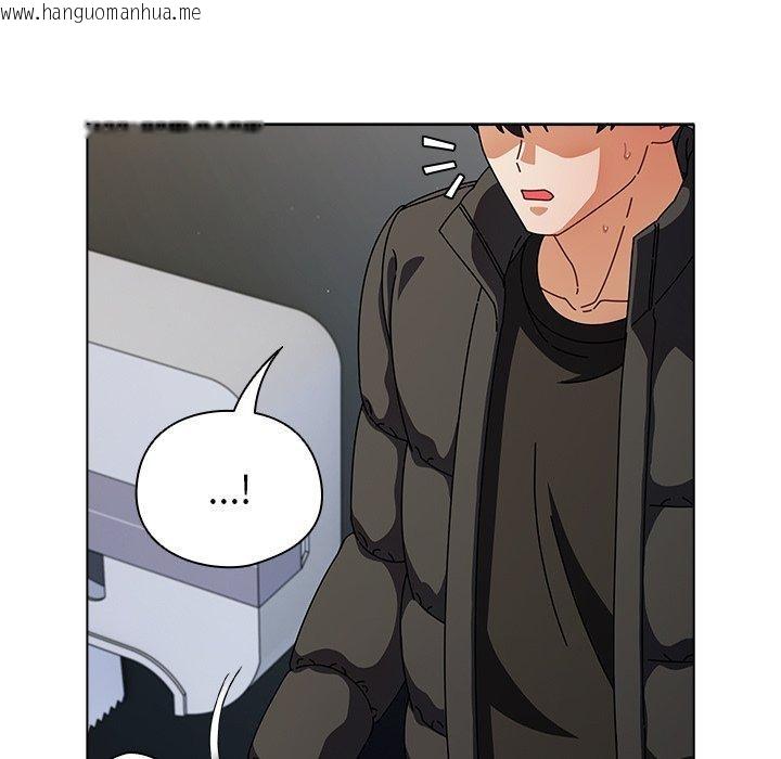 韩国漫画请弄脏我的女朋友韩漫_请弄脏我的女朋友-第3话在线免费阅读-韩国漫画-第167张图片