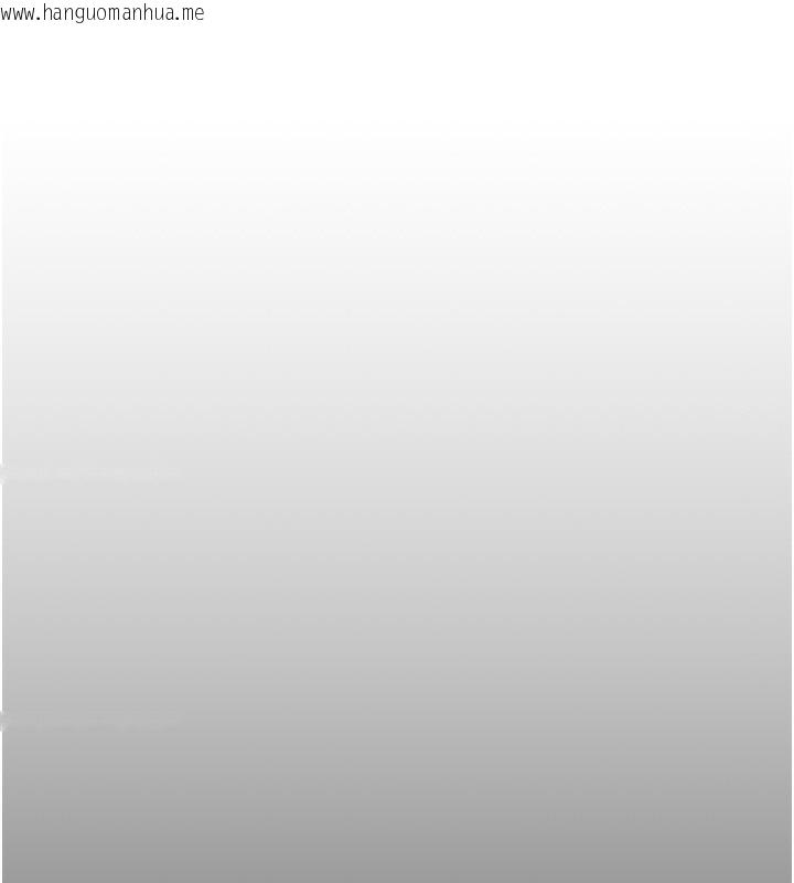 韩国漫画掠夺行动韩漫_掠夺行动-第54话-输掉的人请脱衣在线免费阅读-韩国漫画-第180张图片