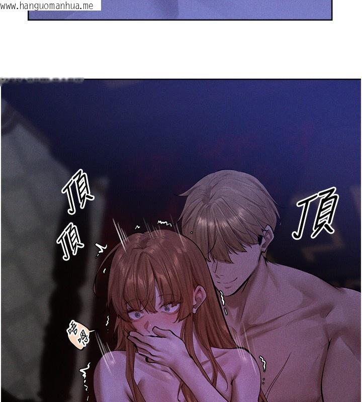 韩国漫画人妻猎人韩漫_人妻猎人-第81话-拿异界谜片换新淫窟在线免费阅读-韩国漫画-第19张图片
