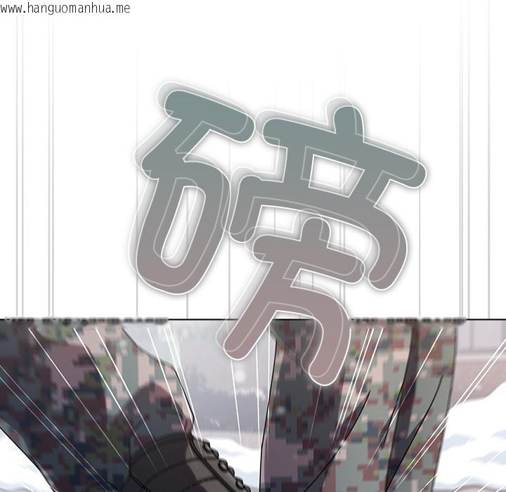 韩国漫画请弄脏我的女朋友韩漫_请弄脏我的女朋友-第1话在线免费阅读-韩国漫画-第38张图片