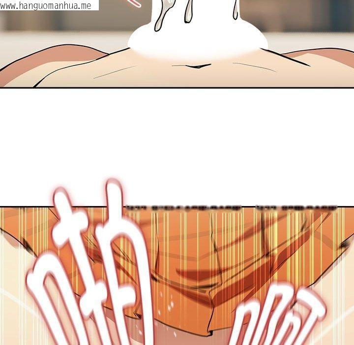 韩国漫画下班后的例行恋爱韩漫_下班后的例行恋爱-第55话在线免费阅读-韩国漫画-第49张图片
