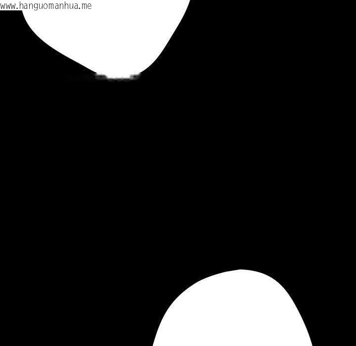 韩国漫画游戏不能这样玩/游戏规则我来定韩漫_游戏不能这样玩/游戏规则我来定-第99话在线免费阅读-韩国漫画-第5张图片