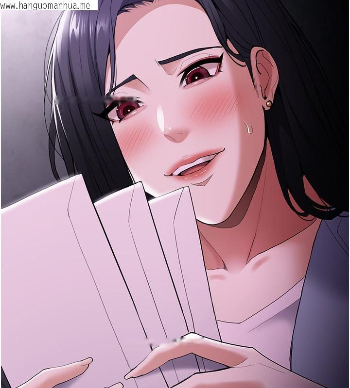 韩国漫画痴汉成瘾韩漫_痴汉成瘾-第126话-郑熙珍组长复职了?!在线免费阅读-韩国漫画-第13张图片